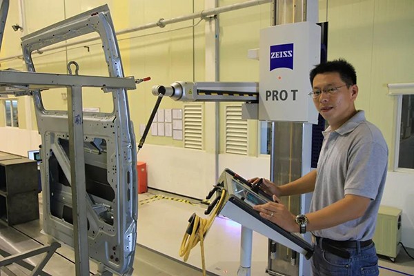 德国绵阳蔡司绵阳绵阳三坐标测量仪