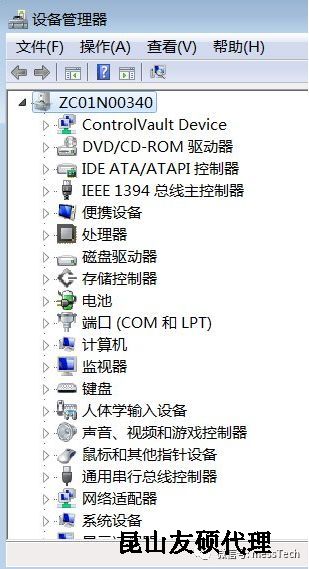 绵阳绵阳蔡司绵阳三坐标